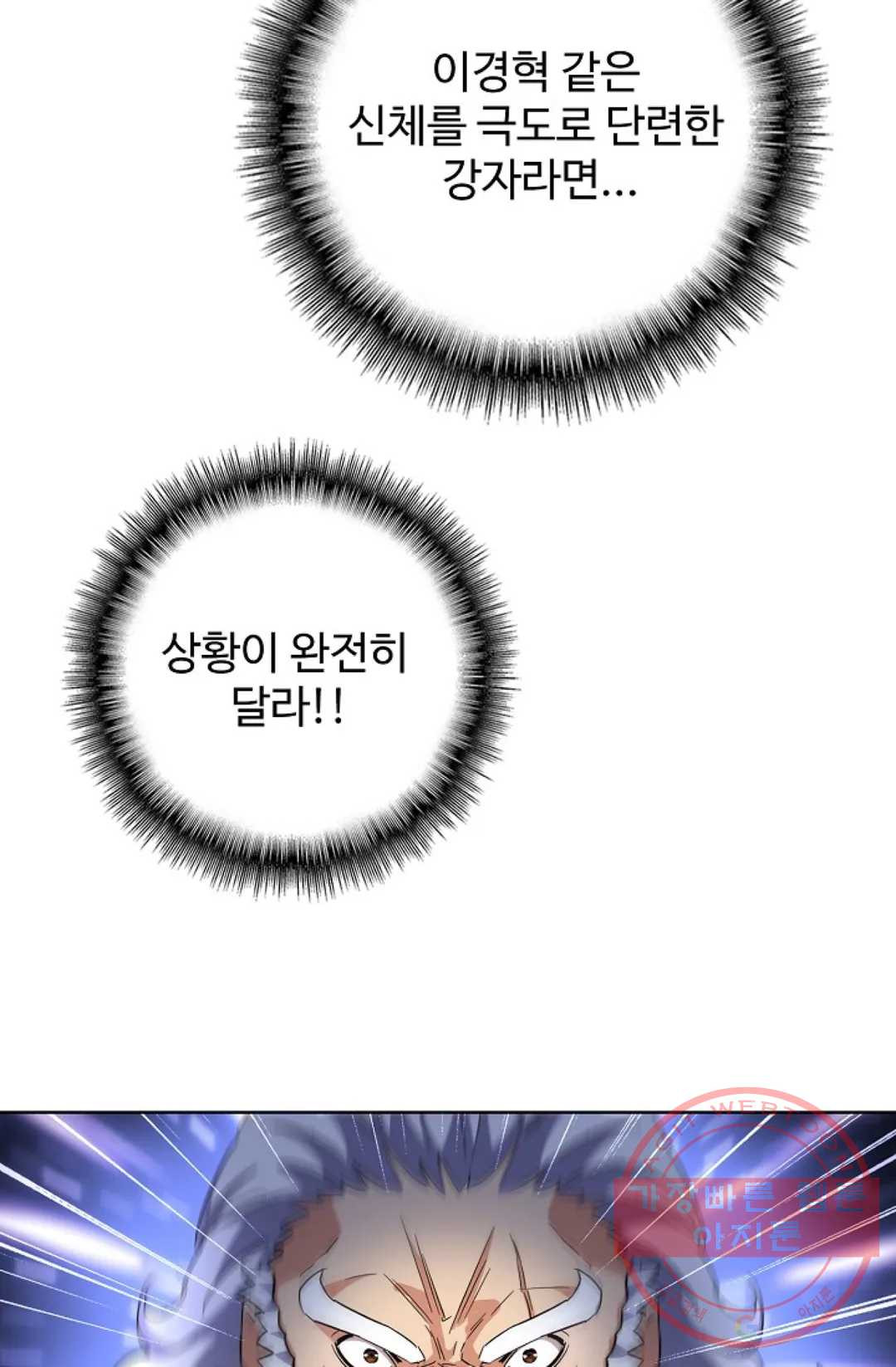 1645222447448zr5581avp7q.jpeg