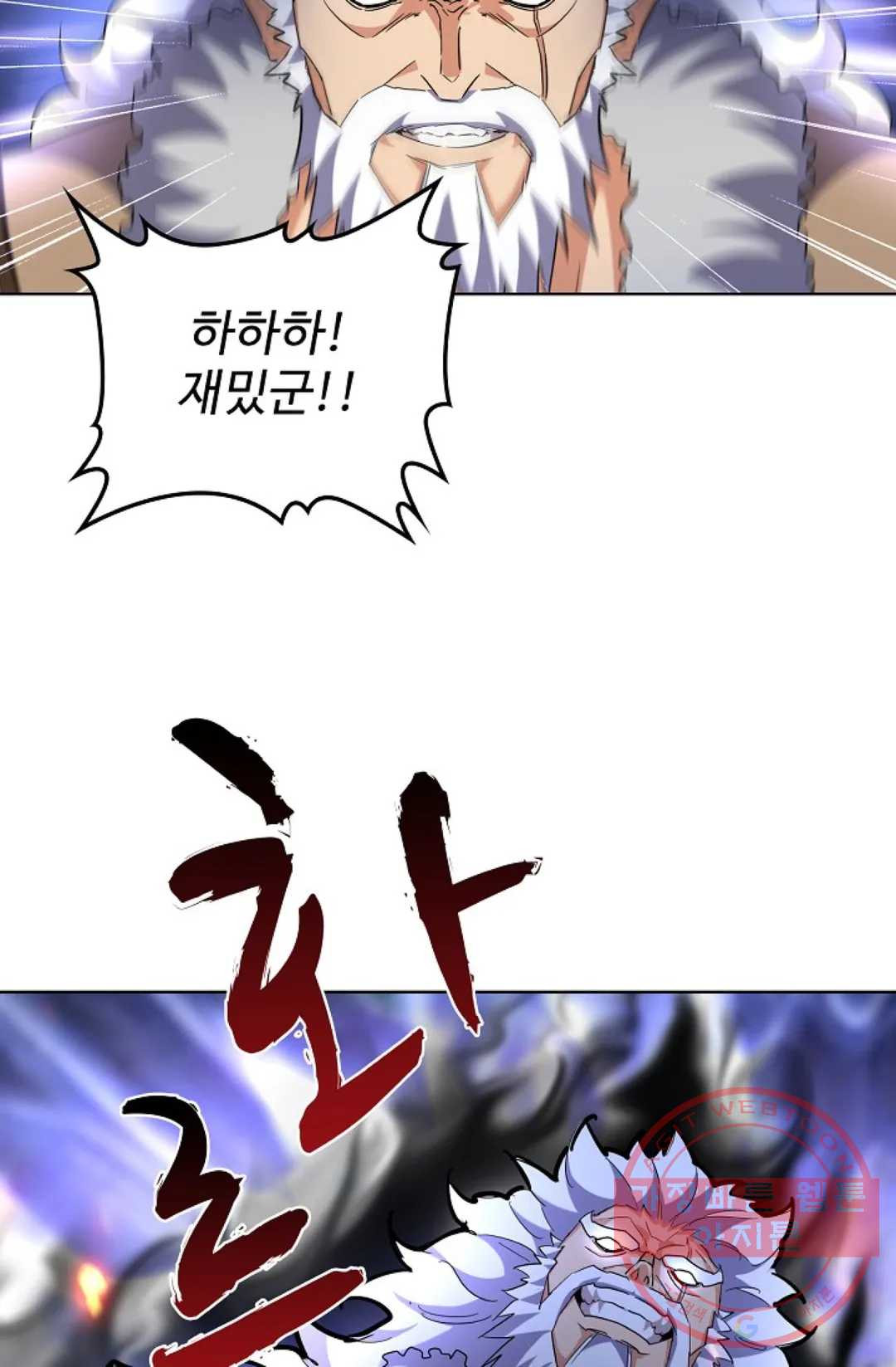 164522244755071qj58mve98.jpeg