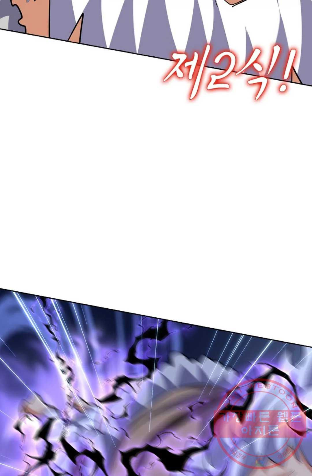 1645222448485u0yzo6cxj5.jpeg