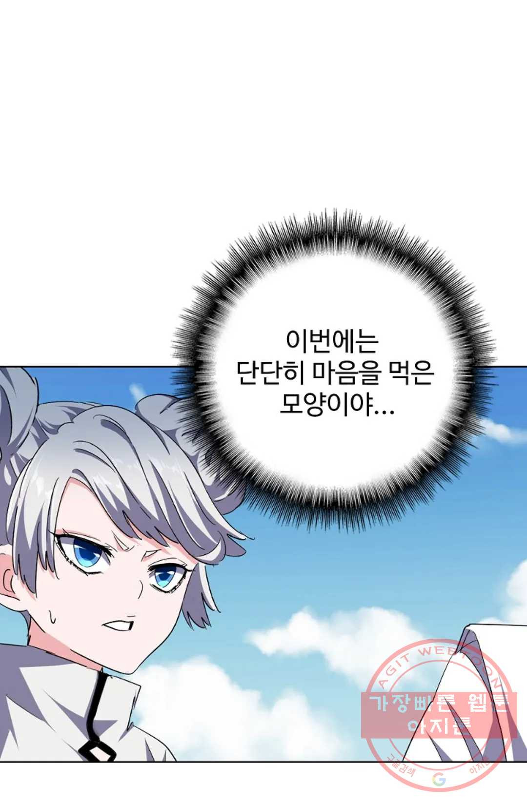 16452224497197fkrmgts5ca.jpeg