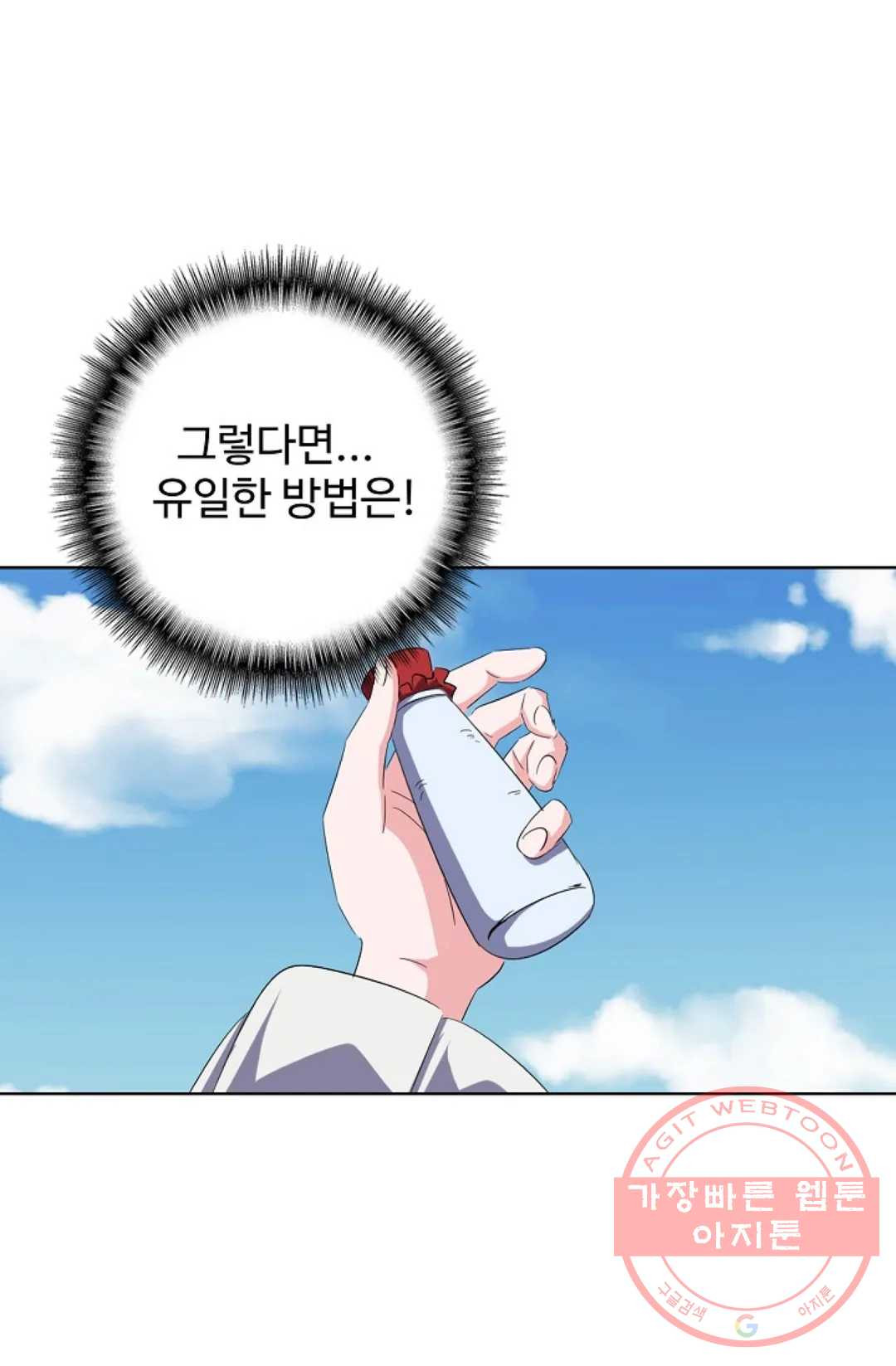 164522244992908bvczfwz7h.jpeg