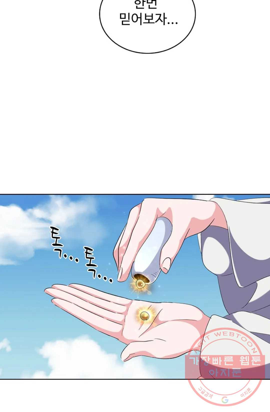 1645222450847jae0c0uav9h.jpeg