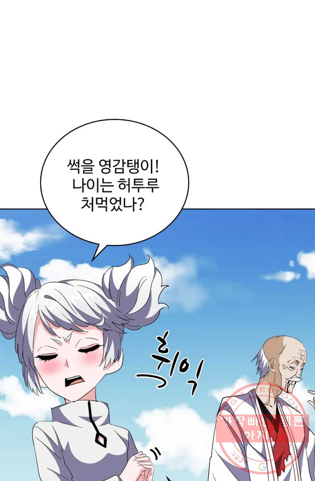 1645222451251av43i8daqfm.jpeg