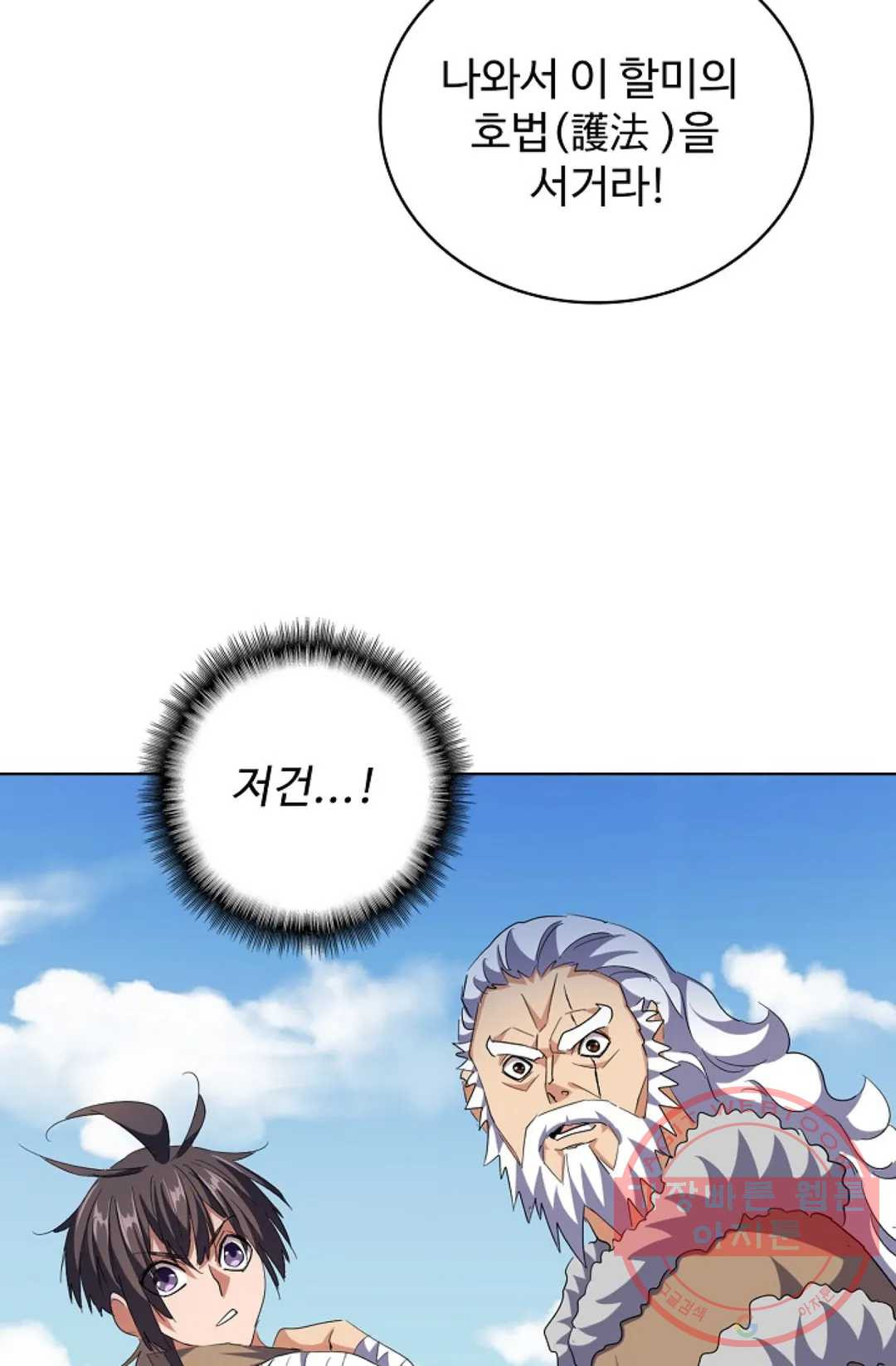 1645222452148kvtviovrrvc.jpeg