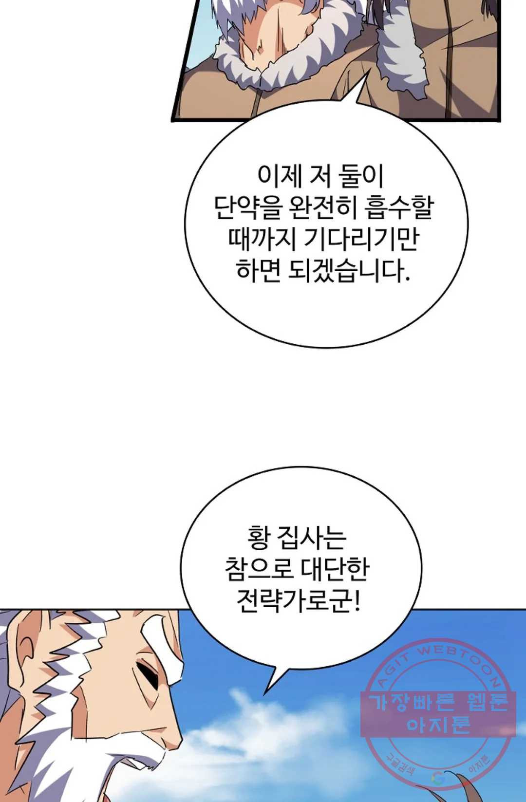 1645222465074wn16znakfm.jpeg