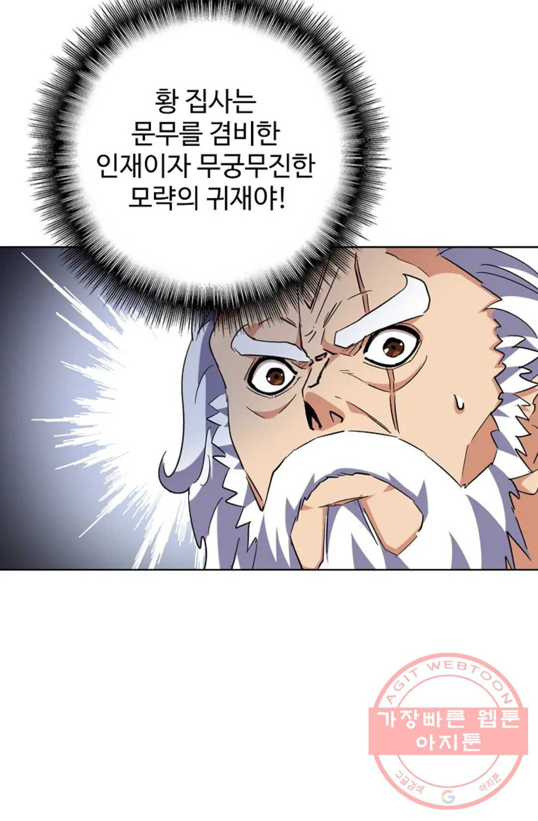 1645222470551h1r64nkj8qb.jpeg