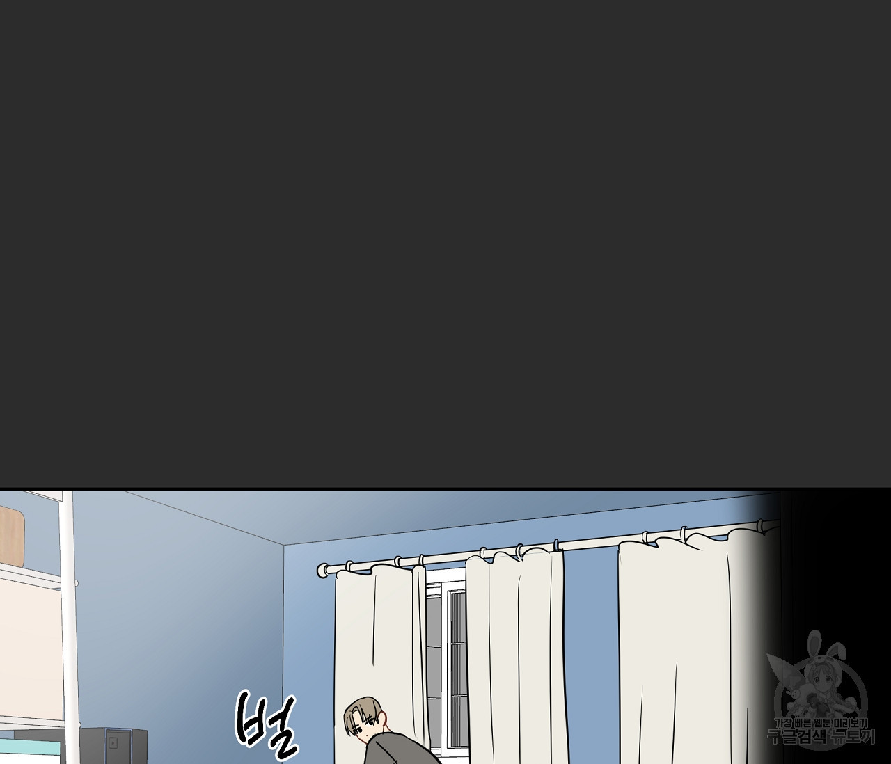 1645222379340856chqr3kok.jpeg