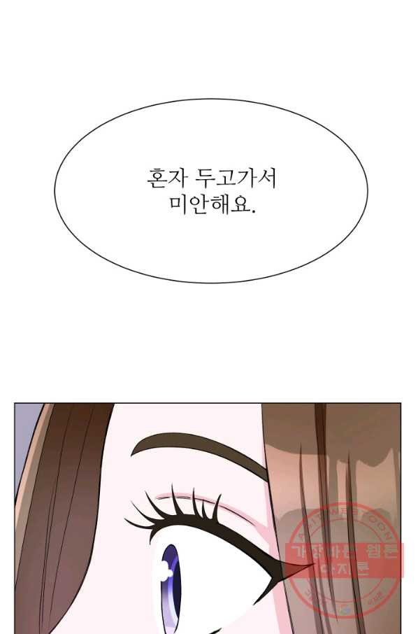 1645225546161abmydah5uf8.jpeg
