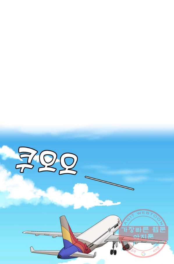 1645225548295zt98s7zembo.jpeg