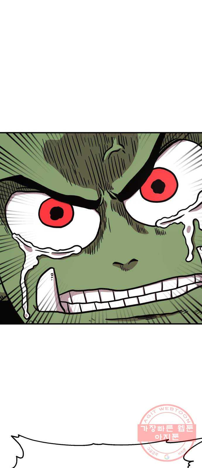 1645224598032seyuhwi5kc.jpeg