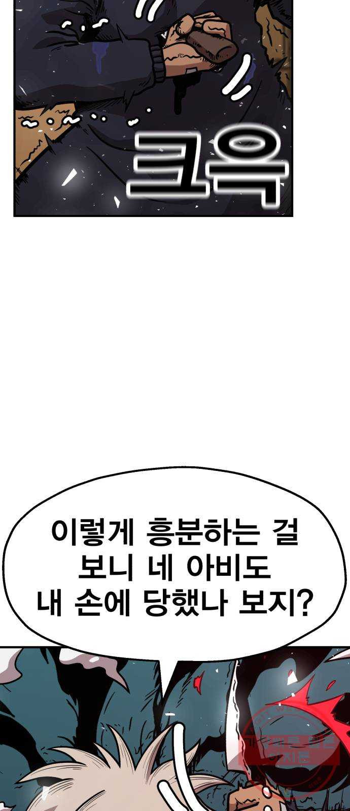 1645224599213uwml3fskzjj.jpeg