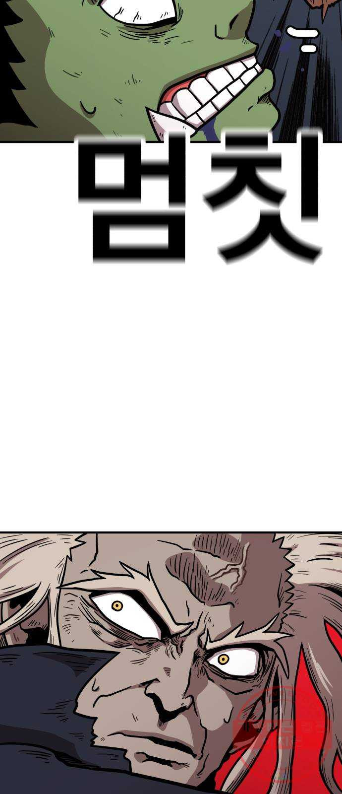 1645224602363612yaf0vbbj.jpeg