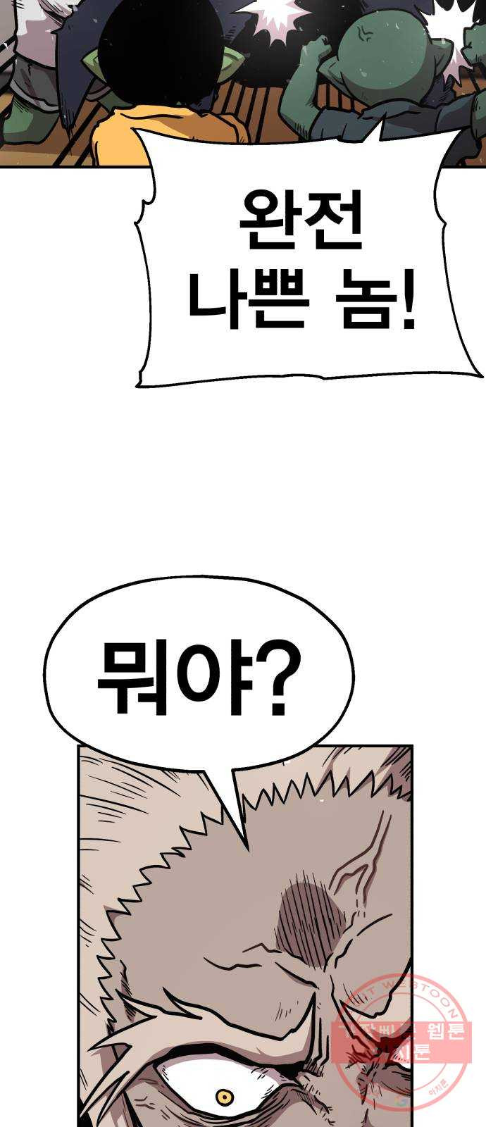 1645224603094qewflt1ho1s.jpeg