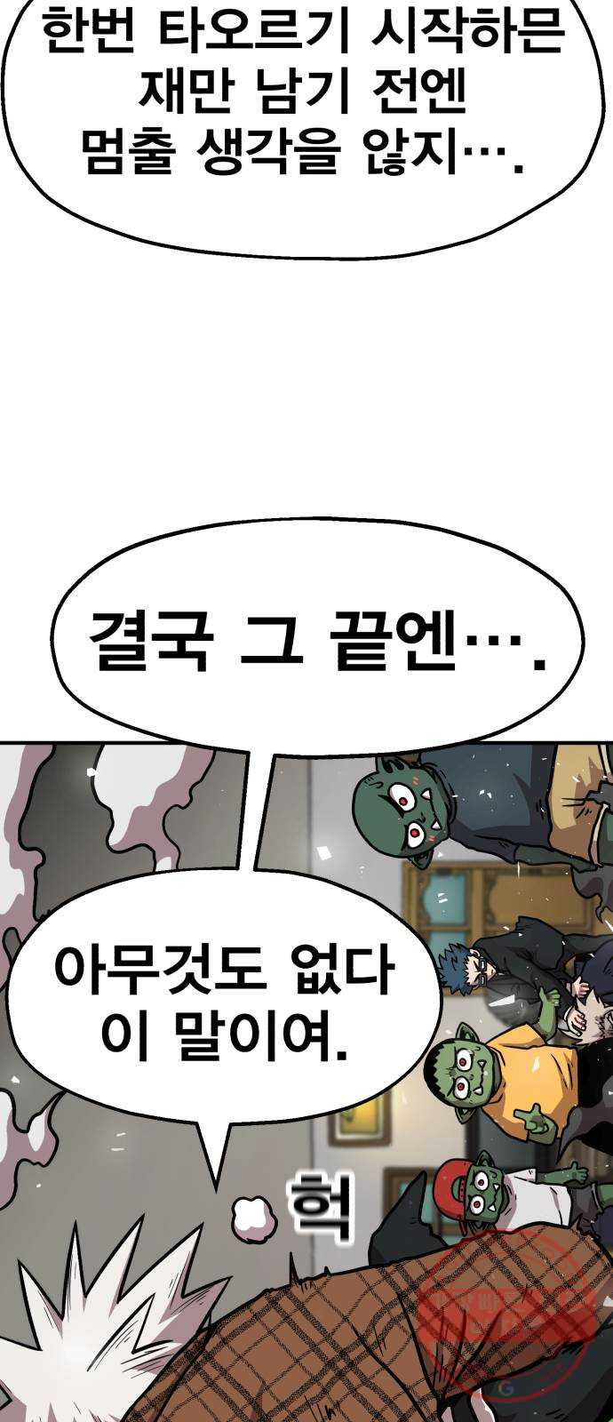 1645224611210q2dd6f9n69o.jpeg