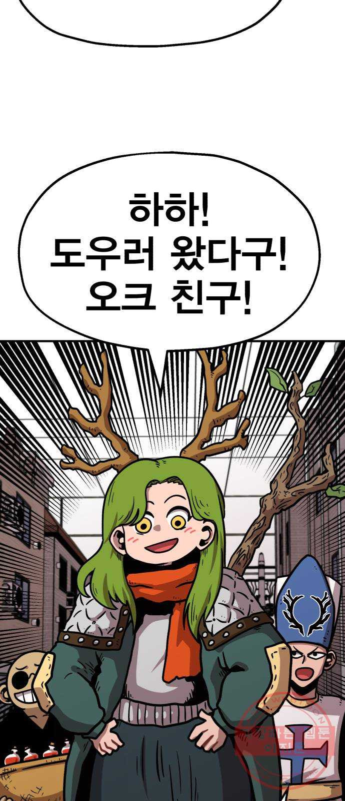 1645224624207yomly1eofp.jpeg