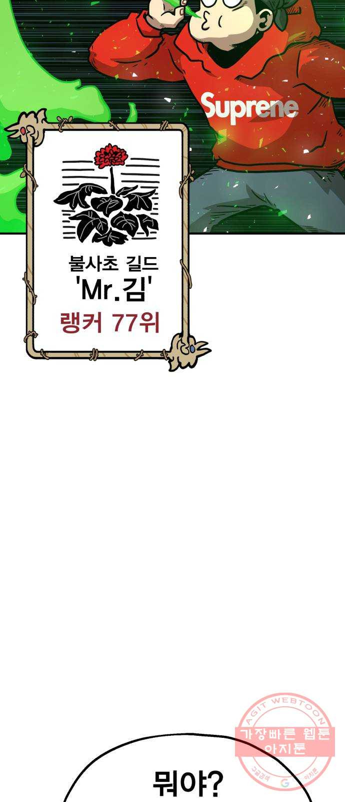 1645224624509jwzycxs55t.jpeg