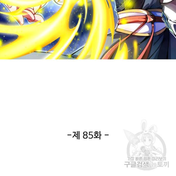 1645222484749wq1vbwcfb8.jpeg