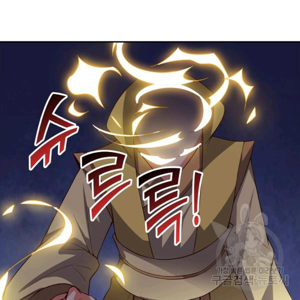 1645222513269zriqpec9yup.jpeg