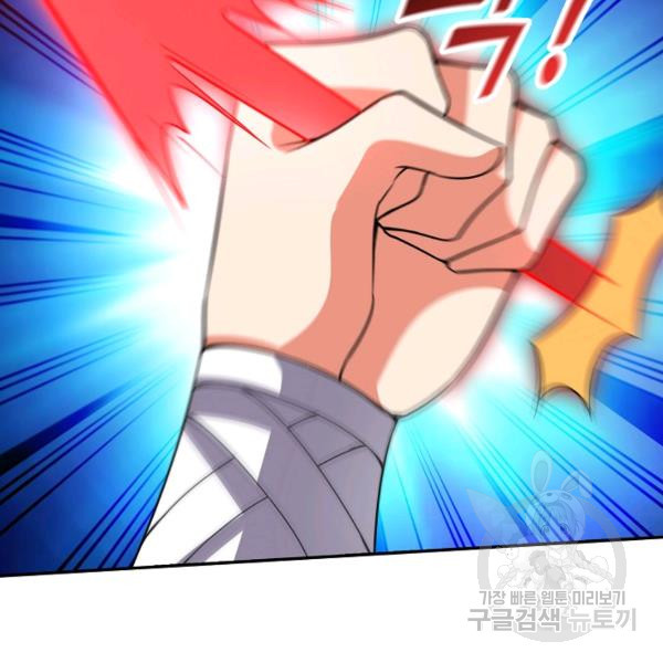 1645222529587gsg864qjr7.jpeg