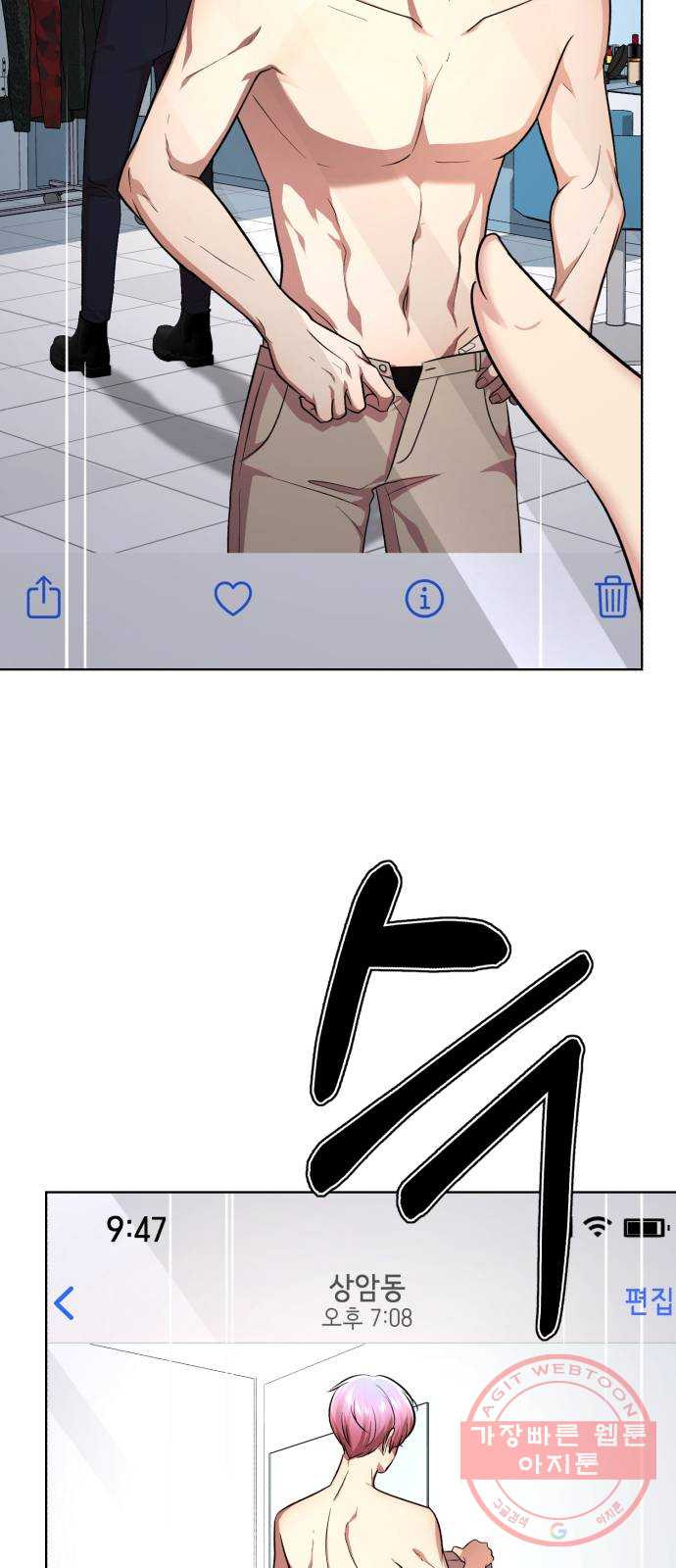 1645225163580eowtywawix6.jpeg