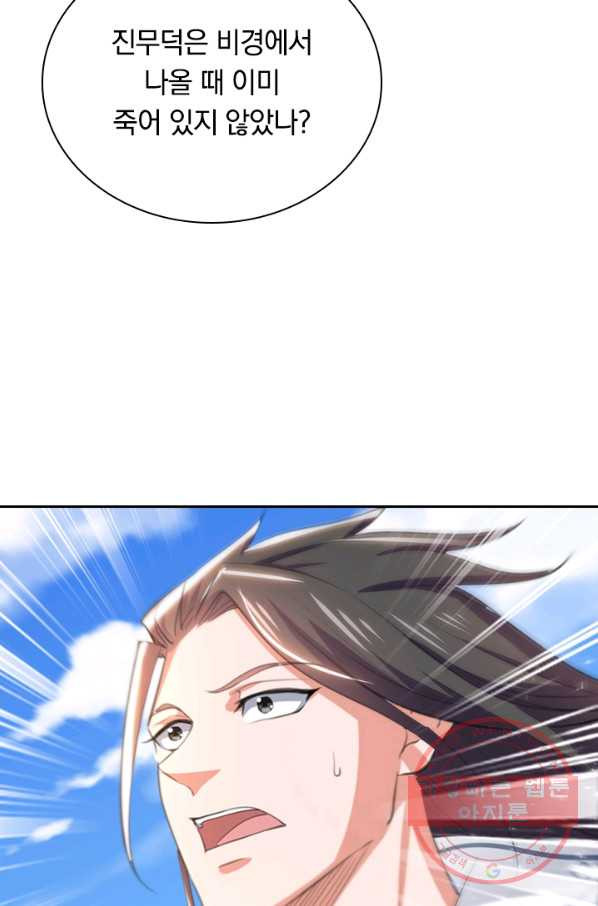 16452254210928f9xocxsepf.jpeg