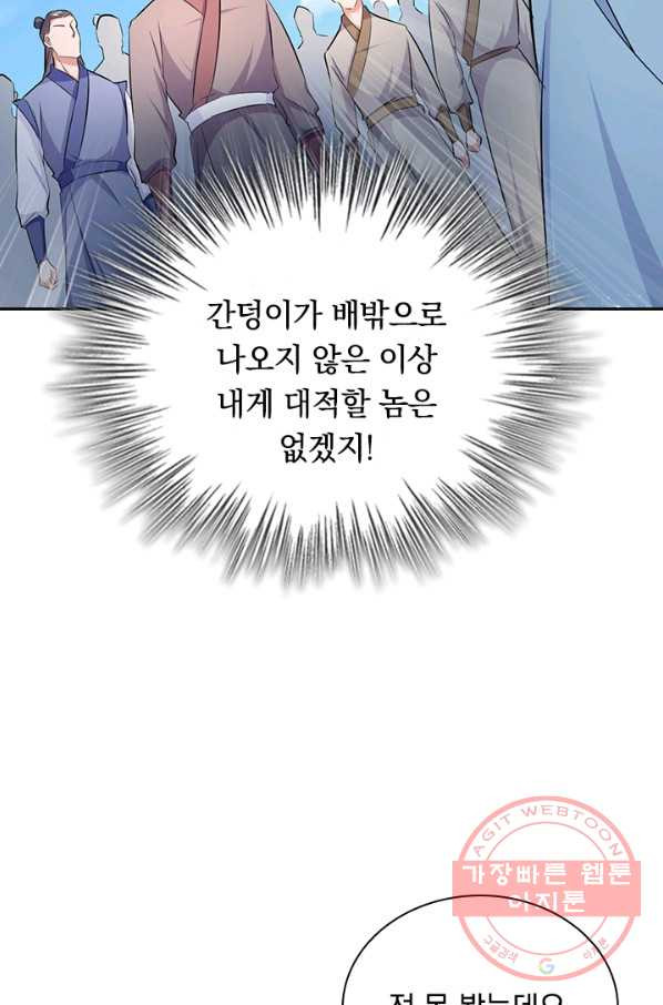16452254372171u95mhijh5d.jpeg