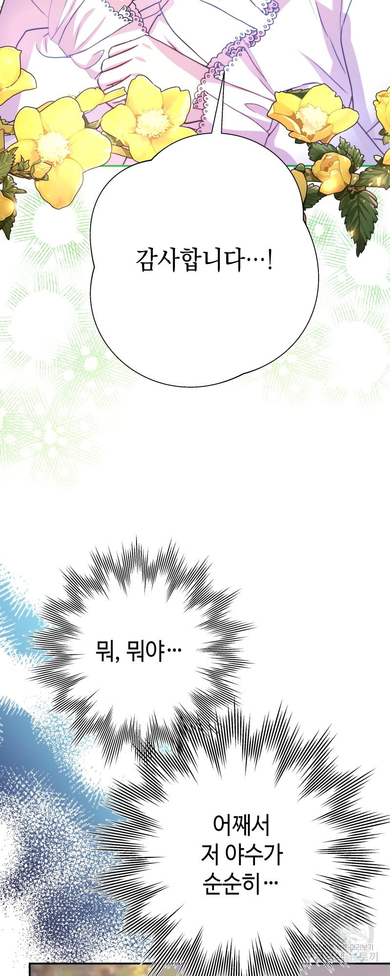 16452257732198dotnhrmx4.jpeg