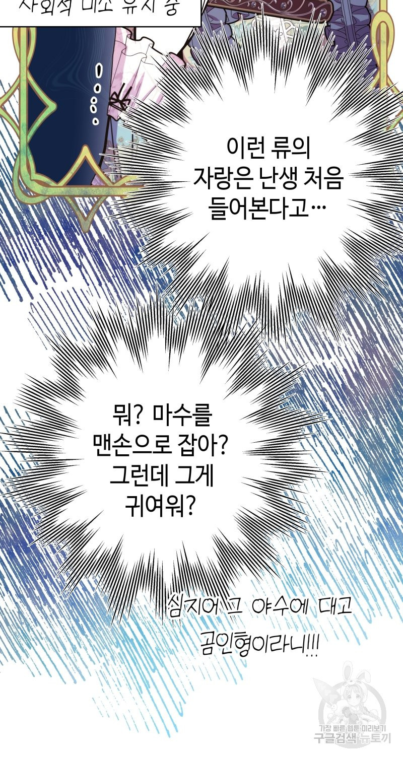 16452257740452nnyadg3333.jpeg