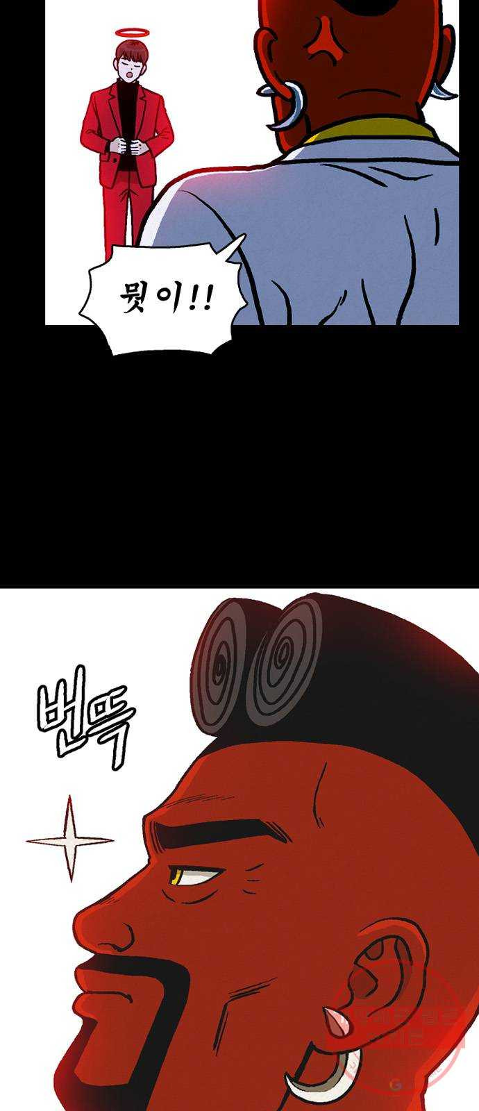 1645224675476o64azar60z.jpeg