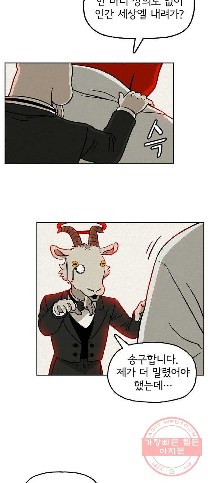 164522467588501uw05he9dk.jpeg