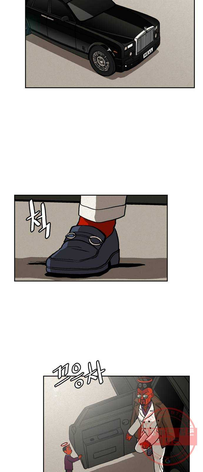 1645224678399xe38wph4wt.jpeg