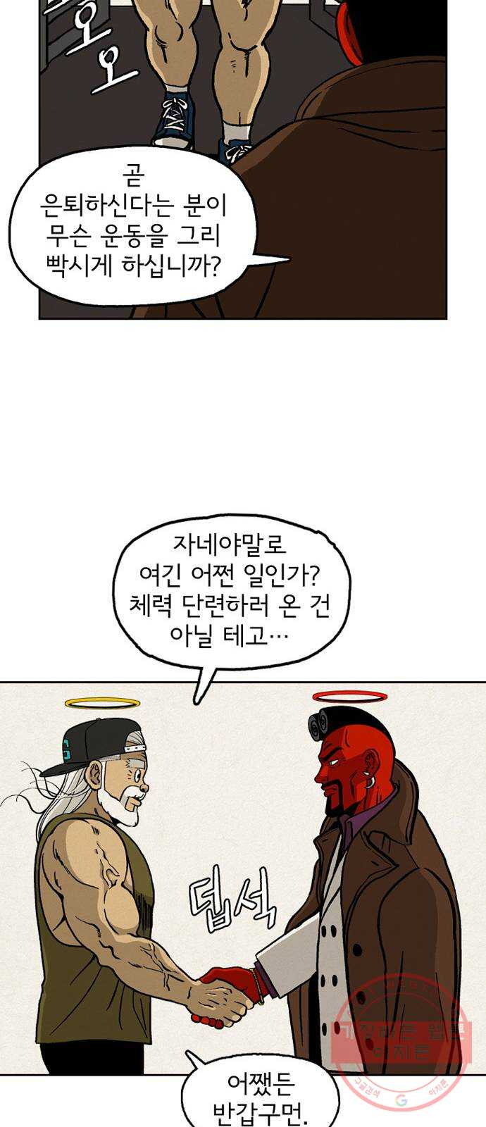 1645224679014iy8wxrijfsc.jpeg