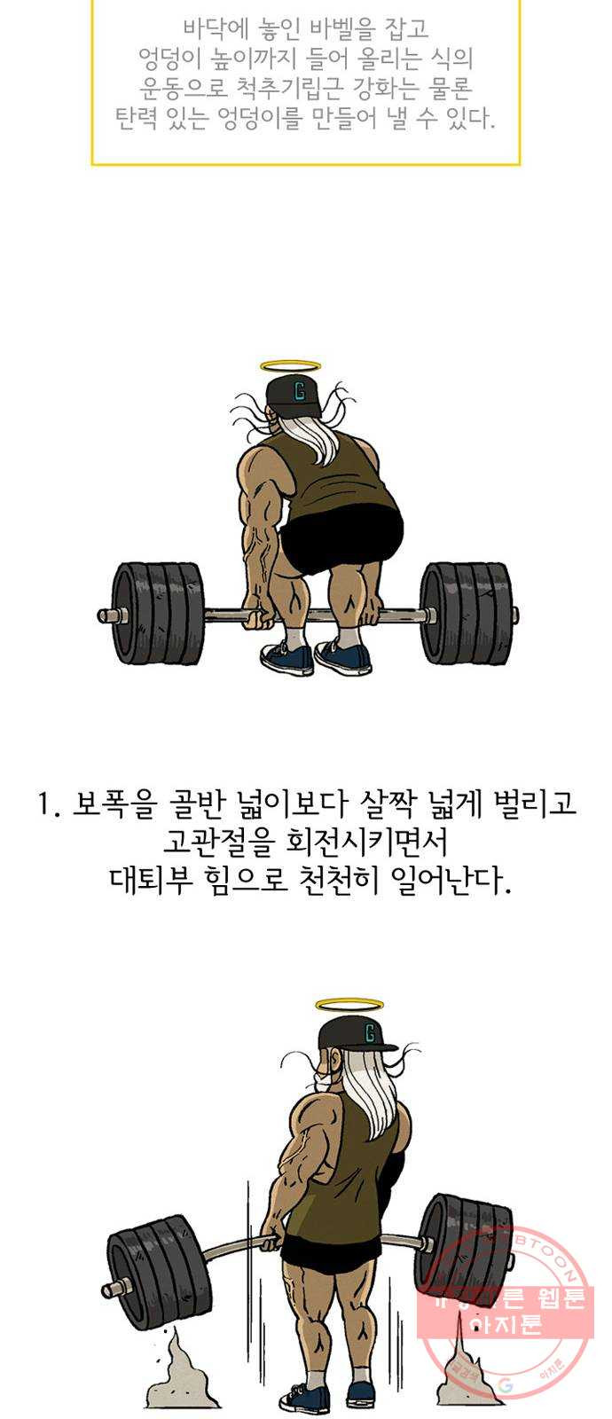 1645224679534wqmchjyqd5.jpeg