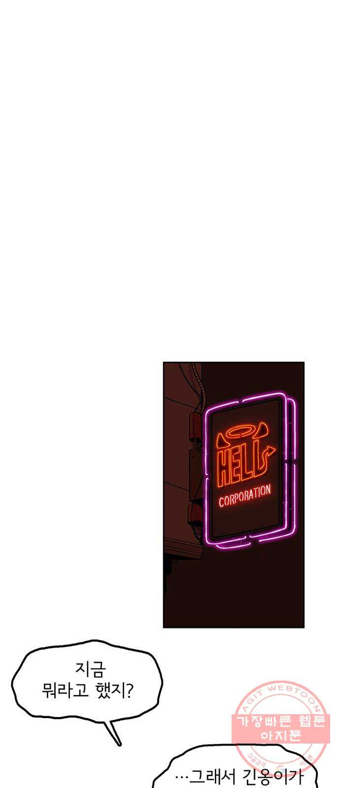 1645224681058nk6e3lhndd9.jpeg