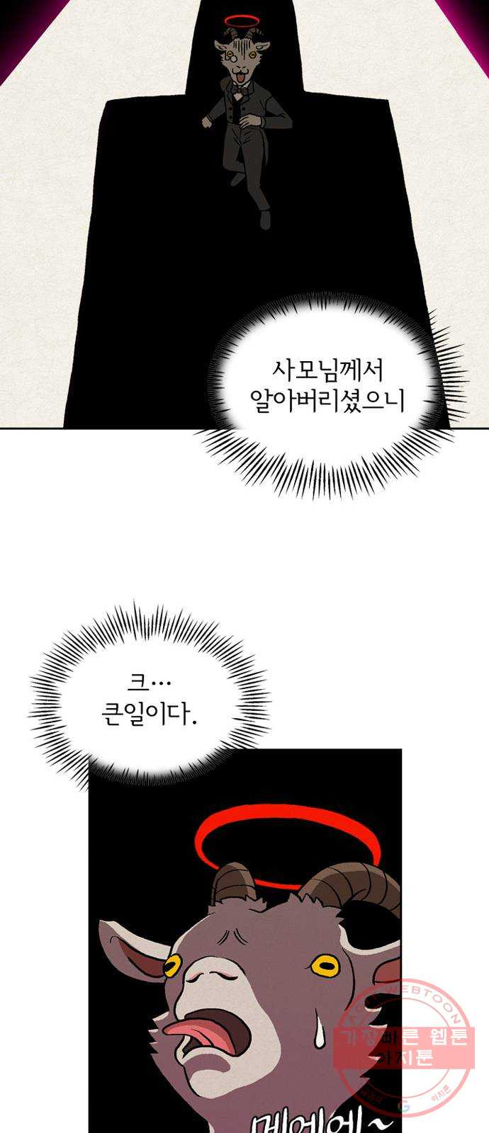 16452246812607mnndj1ax7v.jpeg