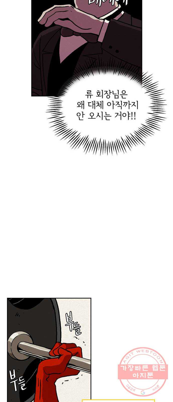1645224681360zigqr6m6do.jpeg