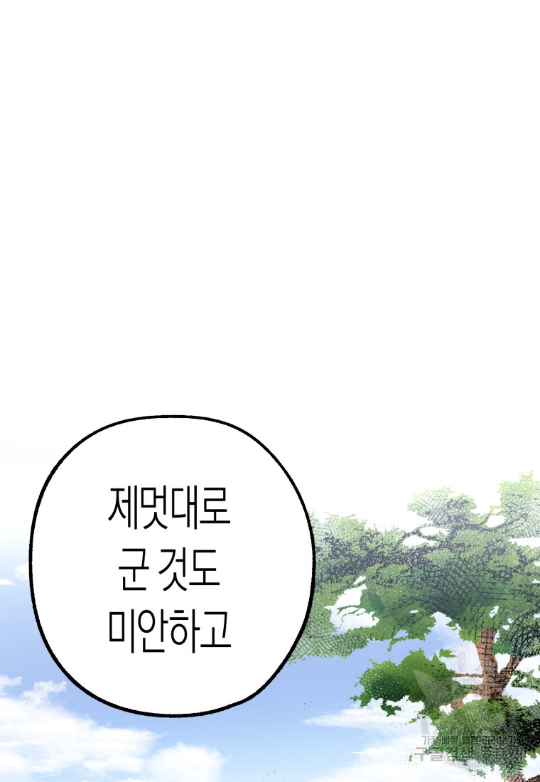 16452233906942dq533qfnfx.jpeg