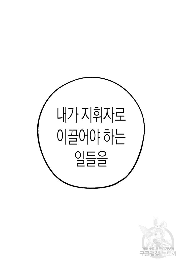 1645223390905ic2q7wh4qr.jpeg
