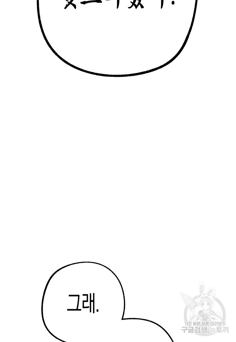 1645223394668qrxqjyijv6a.jpeg