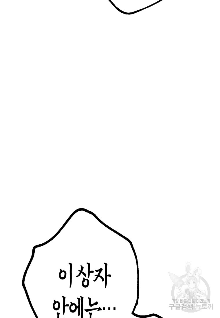 1645223395087gi86y9pax0o.jpeg