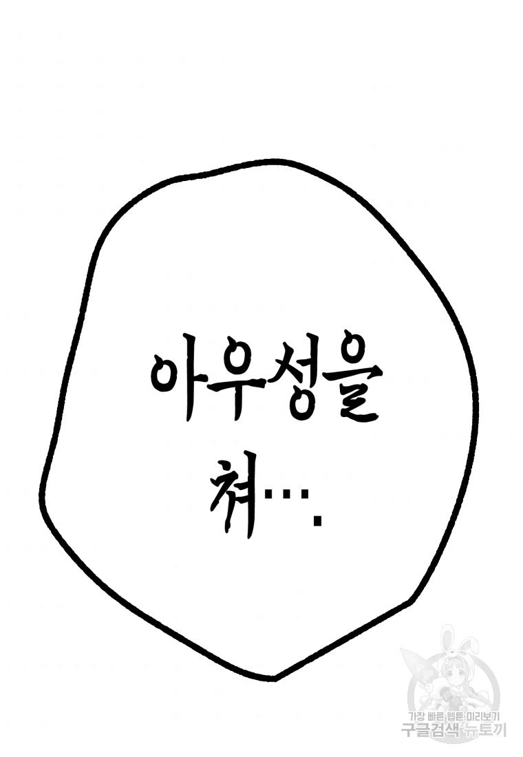 1645223395741dk4qcz63l4l.jpeg