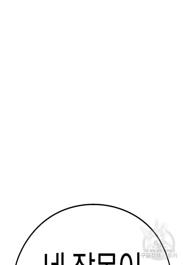 1645223396719k3xfrlk81p.jpeg