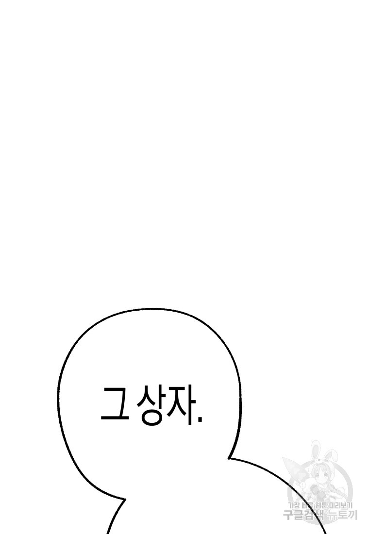 1645223397041zot2qy2ts59.jpeg