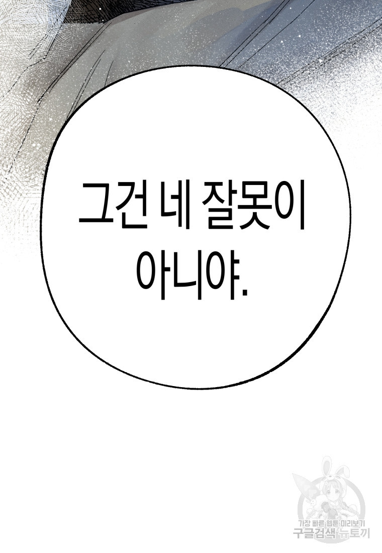 1645223397260ee1jvi0r6so.jpeg