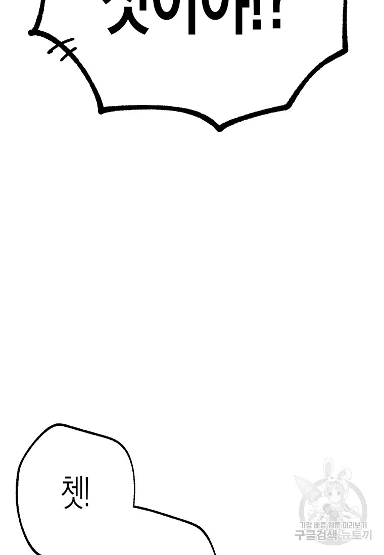 1645223398768gi6mlnjk9kj.jpeg