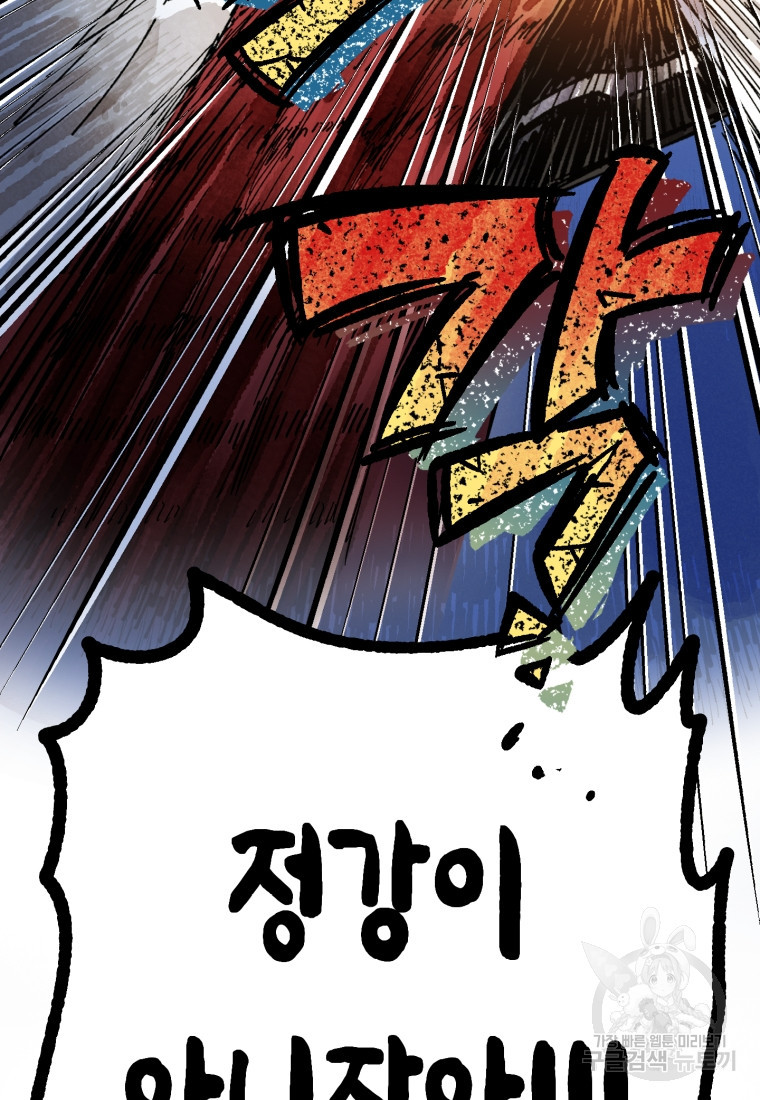 1645223400714zreqoysqp5g.jpeg