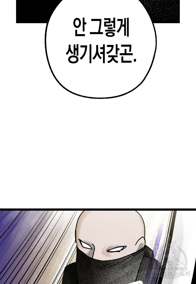 1645223405201jdxwk9v94g.jpeg