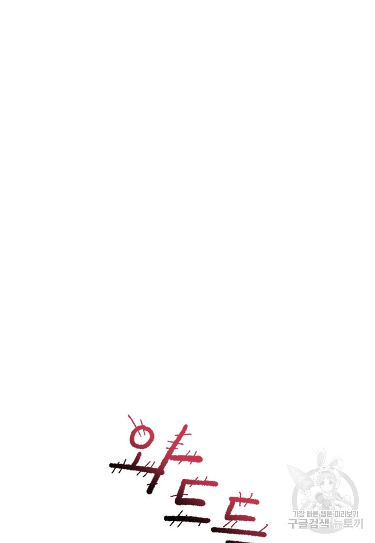 1645223405522guuoveugaug.jpeg