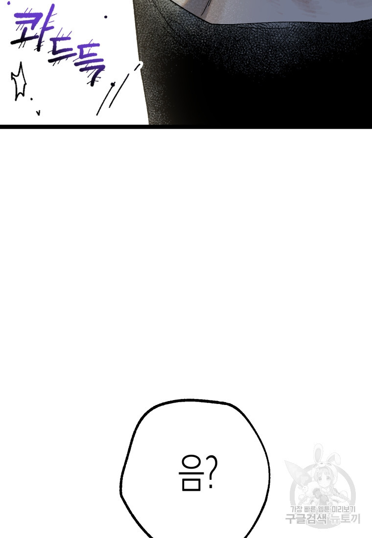 1645223405738p65wwaiz23i.jpeg
