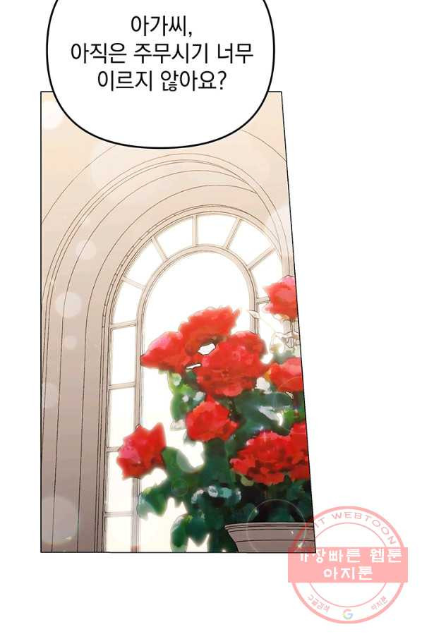 1645223646510ofd2991mg1.jpeg